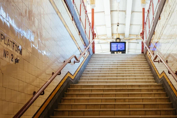 Станция Flinders St. — стоковое фото