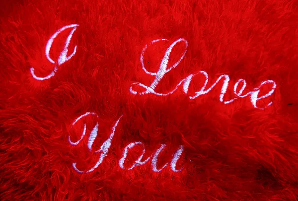Adoro almofada vermelha. Valentine uso de fundo dia . — Fotografia de Stock