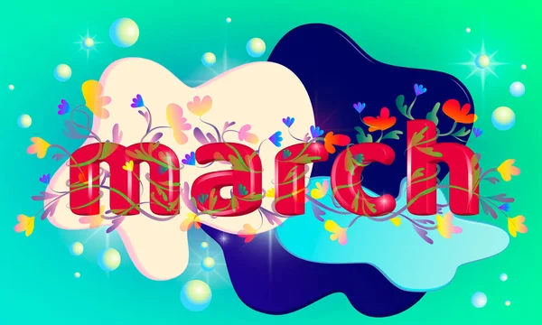 3d inscription of the word "March" — Stock Photo, Image