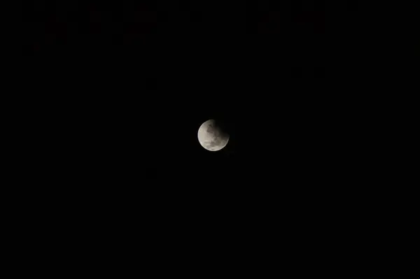 Lua Withe Uma Noite Escura — Fotografia de Stock