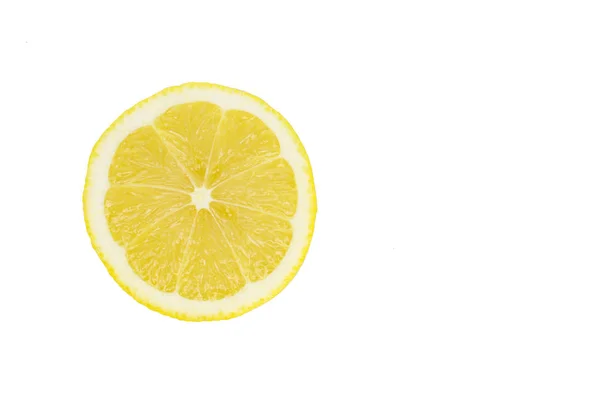 Bir dilim limon. Doğanın güzelliği de daha küçük onun yarattıkları görülebilir. Şüphesiz şeffaflık yapraklarda görülen kesilmiş parçaları mükemmellik.