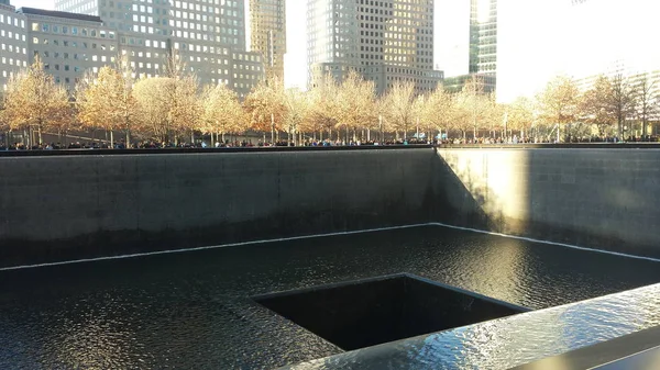 New York 9/11 Anıtı ben vintersolen