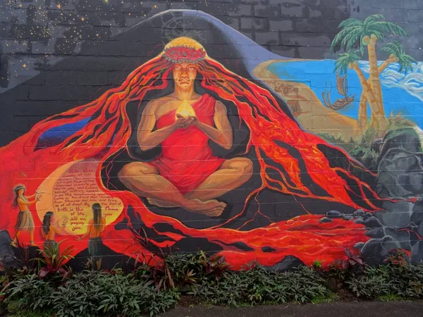 Beautiful Mural Goddess Pele Captured Big Island Hawaii — Stock Photo, Image