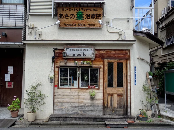 Fachada típica de un restaurante en el Yakana Ginza en Tokio, Japón —  Fotos de Stock