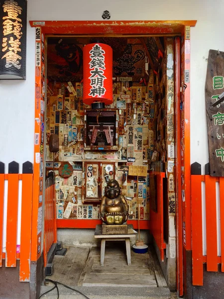 Imagem de perto de um nicho decorado no distrito de Gion em Kyoto — Fotografia de Stock