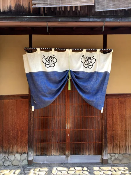 Imagem de perto de uma bandeira japonesa tradicional — Fotografia de Stock