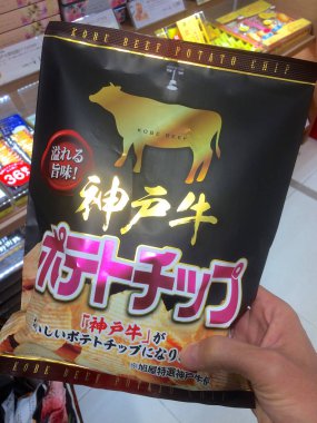 Kobe Beef aromalı patates cipsi