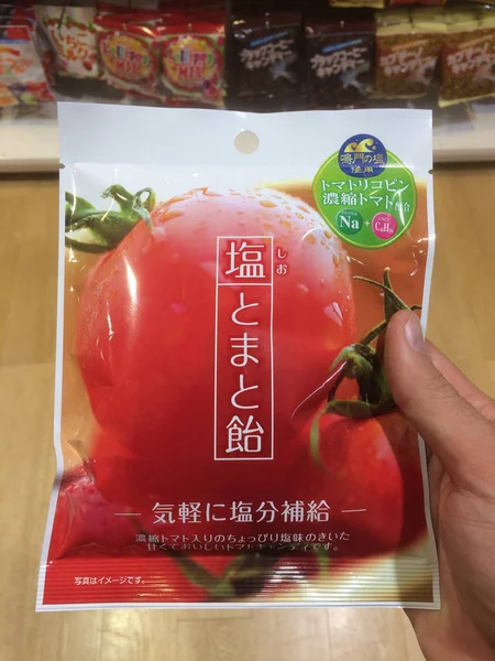 Zavřete obrázek produktu typického japonského rajčat vegetariánských čipů — Stock fotografie