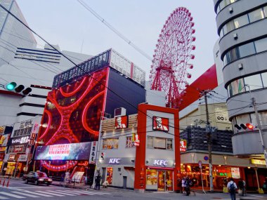 View of Hep 5 Ferris wheel in Osaka clipart