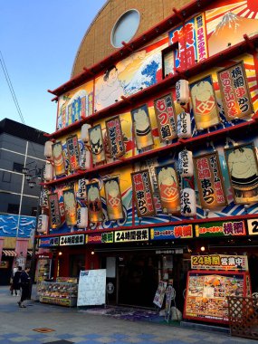 Osaka tipik Japon yemek kompleksi