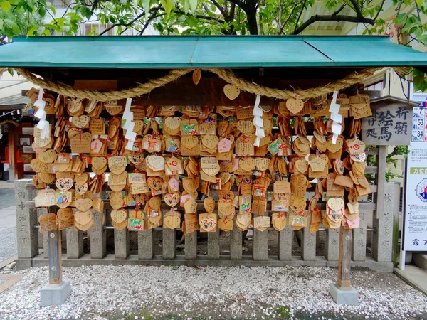 Wooden votive plaque (Ema's) hanging at Tsuyunoten Shrine — Stock Photo, Image
