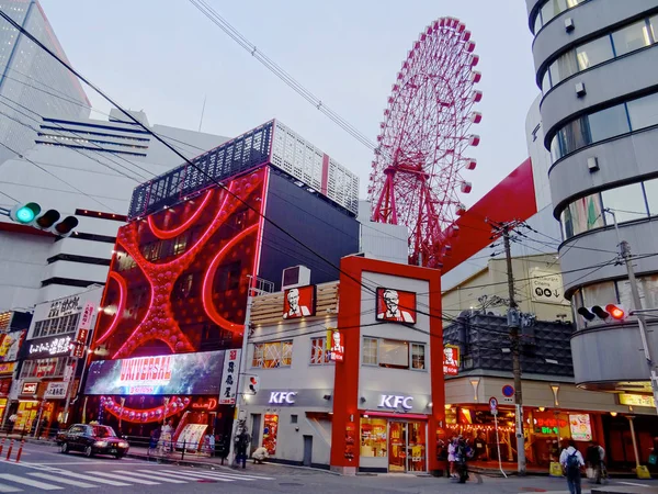 Osaka'da Hep 5 Dönme Dolap Manzarası