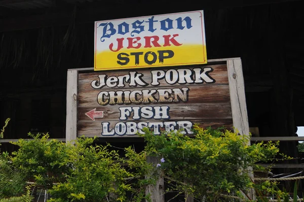 Panneau magasin Jerk en bois — Photo