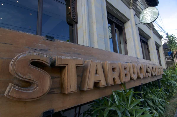 Starbucks en bois Signalisation café de Ubud, Bali — Photo