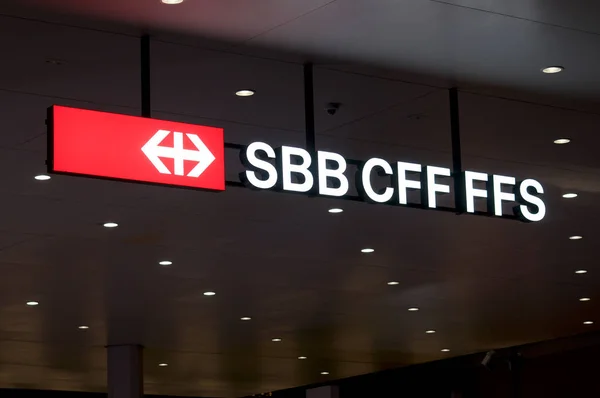 SBB / CFF / FFS (Swiss Federal Railways company) sign — Stock Photo, Image