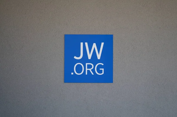 Camorino Szwajcaria Sierpnia 2020 Znak Org Świadkowie Jehowy Wiszący Budynku — Zdjęcie stockowe