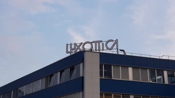 Agordo 意大利 2018年8月1日 Luxottica 主要意大利设施 — 图库视频影像