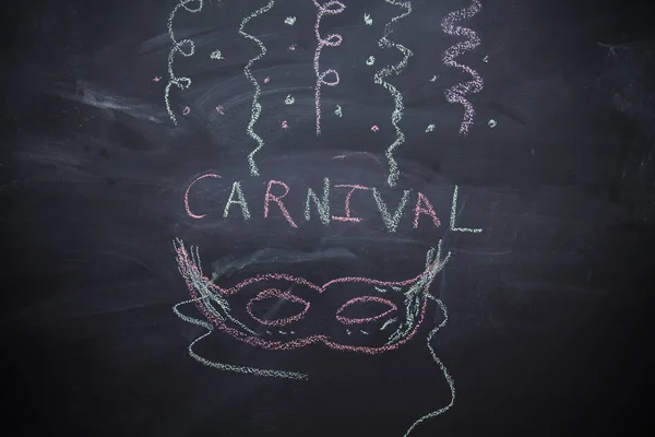 Cartão Festas Carnaval Feliz — Fotografia de Stock