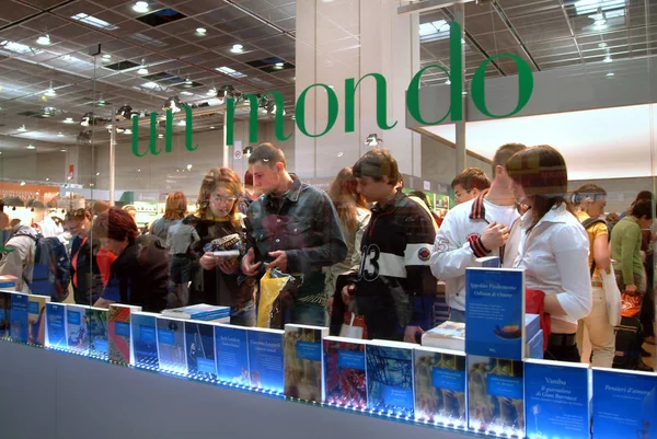 Turin, Piedmont/Italy -05-13-2016- The annual International Book Fair , Salone del Libro, the largest book fair in Italy. — Stock Photo, Image
