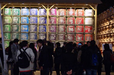 Milano, Lombardiya/İtalya. -30.10.2015- Expo 2015 Milano'nun ev sahipliğinde düzenlenen evrensel fuar.