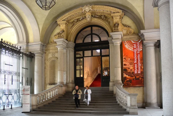 Turim, Piemonte, Itália-04 / 21 / 2019- Entrada para o museu histórico de Risorgimento . — Fotografia de Stock