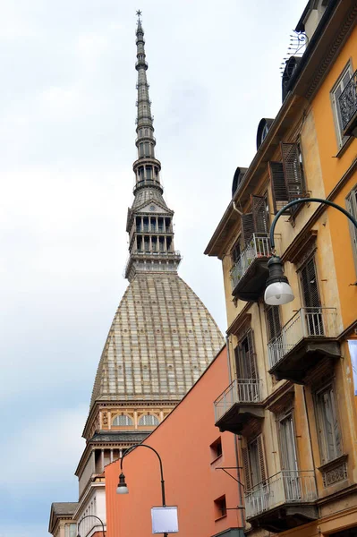 Turim, Piemonte, Itália Mole Antonelliana o edifício de símbolo da cidade . — Fotografia de Stock