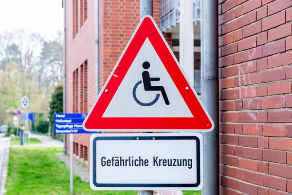 Вхід з інвалідним колясці — стокове фото