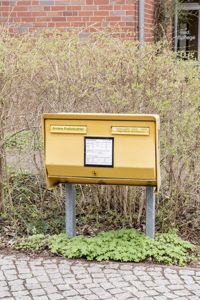 Letterbox for wheelchair users — Stock Photo, Image