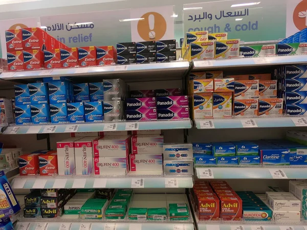 Dubai Emirados Árabes Unidos Junho 2019 Pílulas Assassino Dor Exibidas — Fotografia de Stock