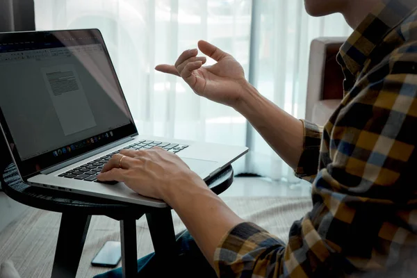 Siedzenie Domu Praca Domu Praca Domu Praca Online Komputer Laptopie — Zdjęcie stockowe