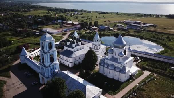 Nikitsky Kolostor Pereslavl Zalessky Arany Gyűrű Oroszország Pereslavl Túl Erdőben — Stock videók