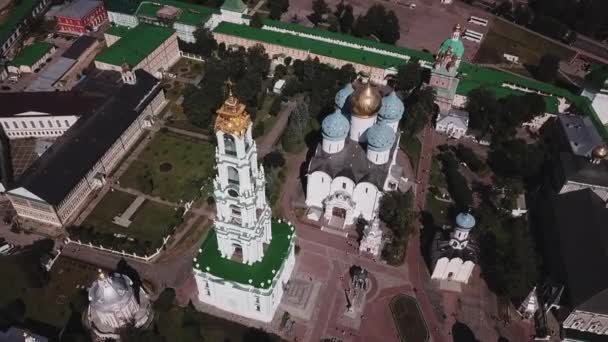 Trinity Lavra Szergij Orosz Ortodox Egyház Vallási Központja Arany Gyűrű — Stock videók