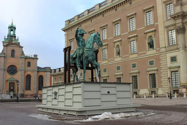 Dny Zamrzané Stockholmu Falunu Švédsko — Stock fotografie