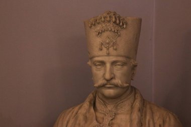 Tahran, İran İslam Devleti 'nin başkenti
