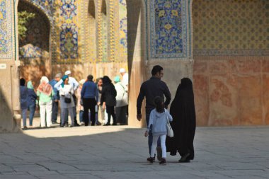 Esfahan, İran İslam Devleti