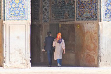 Esfahan, İran İslam Devleti