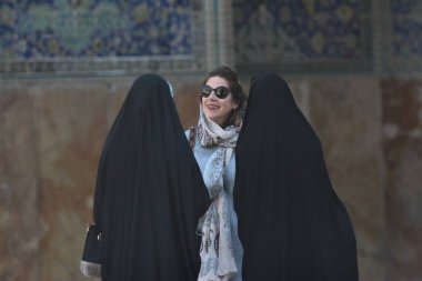 Esfahan, İran İslam Devleti