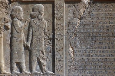 Persepolis ve Naqsh-e Rostam, İran