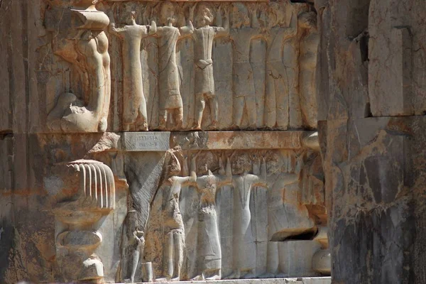 Persepolis Naqsh Rostam Iran — стокове фото