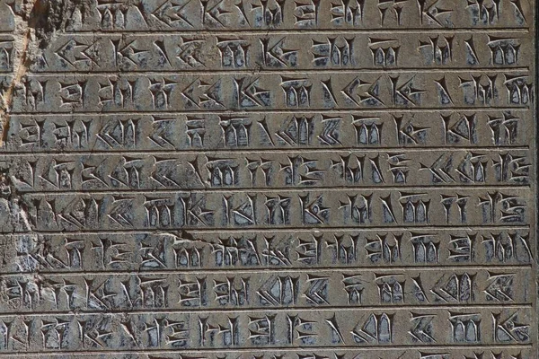 Persepolis ve Naqsh-e Rostam, İran