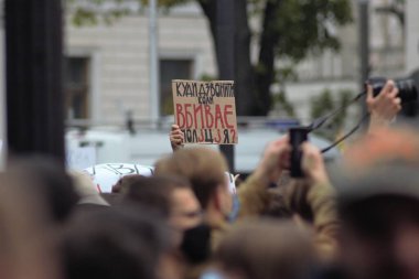 İçişleri Bakanı Arsen Avakov 'un istifası için yapılan toplantı (Kyiv, Ukrayna, 5 Haziran 2020))