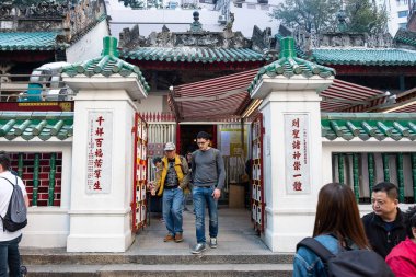 Man Mo Temple Hollywood Road, Sheung Wan Bölgesi, işareti ve popüler turistik için; Hong Kong, Çin, 18 Aralık 2018