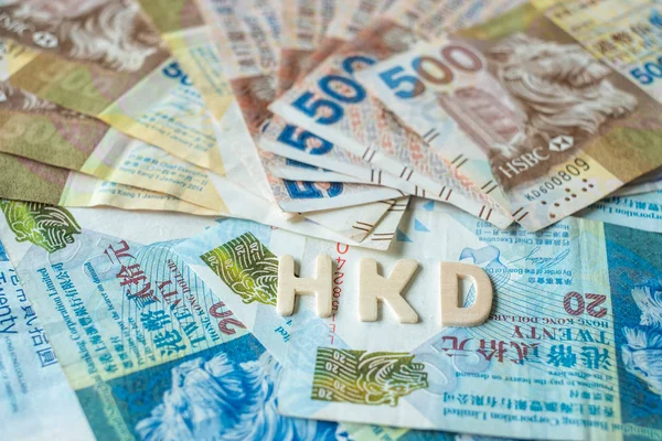 香港通貨紙幣 ビジネスの背景に — ストック写真