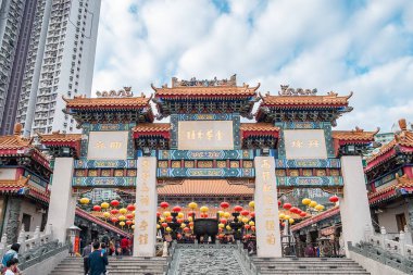 Sik Sik Yuen Wong Tai Sin Temple olduğunu ev sahipliği üç dinin: Budizm, Konfüçyüsçülük ve Taoizm. işareti ve popüler turistik Hong Kong için; Hong Kong, Çin, 18 Aralık 2018