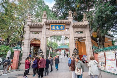 Sik Sik Yuen Wong Tai Sin Temple olduğunu ev sahipliği üç dinin: Budizm, Konfüçyüsçülük ve Taoizm. işareti ve popüler turistik Hong Kong için; Hong Kong, Çin, 18 Aralık 2018