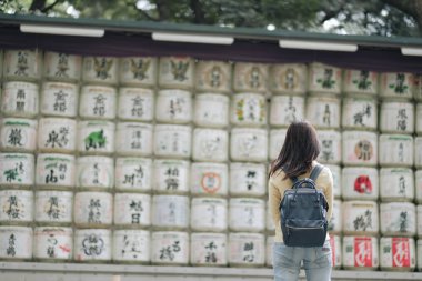 Meiji jingu Tapınağı, Shibuya, işareti ve popüler turistik yer. 6 Nisan 2018, Tokyo, Japonya
