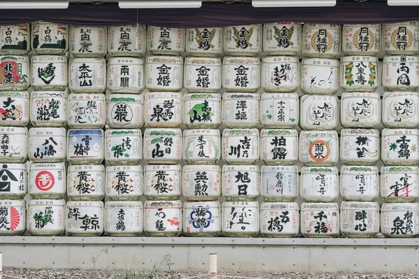 明治神宮の神社 ランドマーク 人気の観光スポットであります 2018 — ストック写真