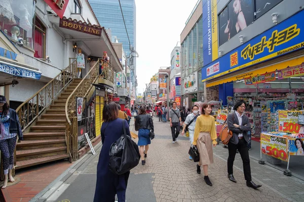 Gente Local Viajero Caminando Comprando Calle Takeshita Harajuku Punto Referencia — Foto de Stock
