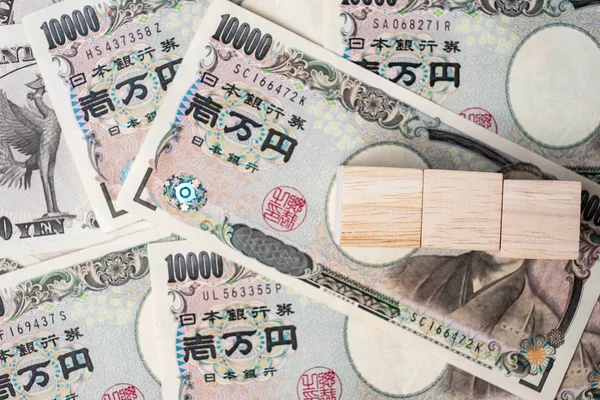 10000 日元钞票背景。商业、投资、再 — 图库照片