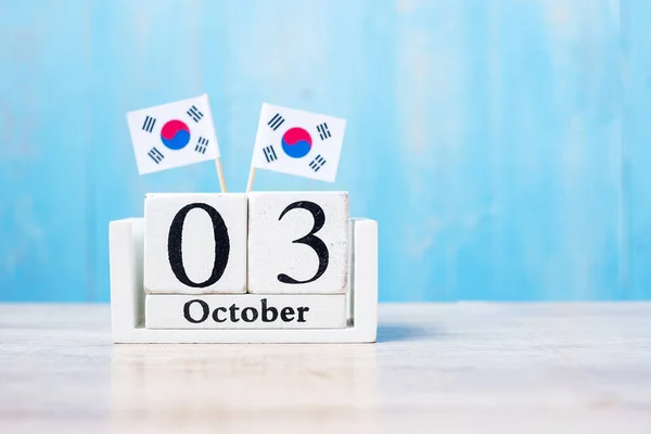 Október Fanaptár Koreai Köztársaság Zászlóival National Foundation Day Gaecheonjeol Munkaszüneti — Stock Fotó